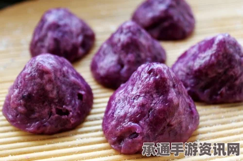 牧野之歌，黄金紫薯窝窝头的制作材料及技巧详解