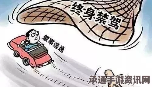 法极右翼的胜利，警示与反思的启示