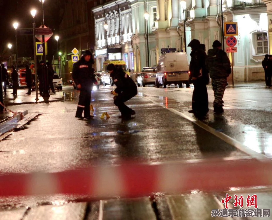 莫斯科市中心公交车站爆炸事件，应对突发情况的技巧方法