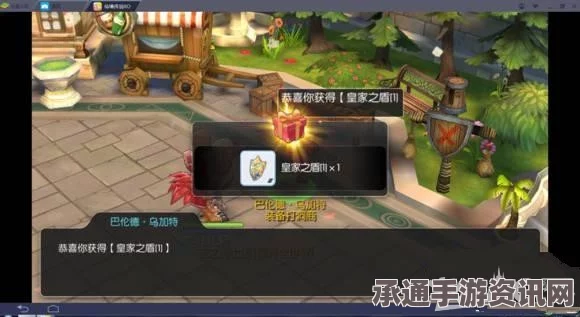 仙境传说RO手游70级骑士单刷BOSS攻略，技巧与方法解析