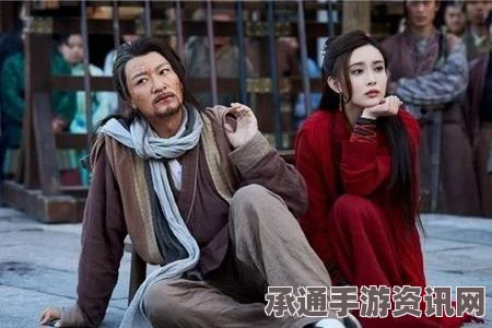射雕英雄传手游，删除多余角色的方法与技巧详解
