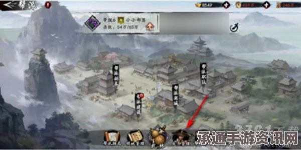射雕手游帮派退出攻略，方法与技巧详解
