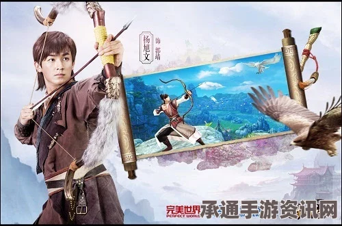 射雕英雄传手游，无定坊五蕴灯位置详解与攻略分享
