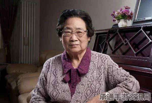 屠呦呦分享中国科学家探索之旅，中医药智慧与勇气的璀璨宝库