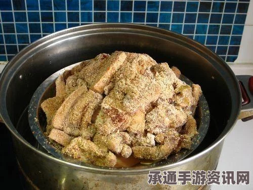 牧野之歌粉蒸肉制作方法与材料清单详解