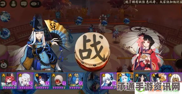 阴阳师手游反手流古笼火攻略，如何对抗各种脏套路的技巧方法详解