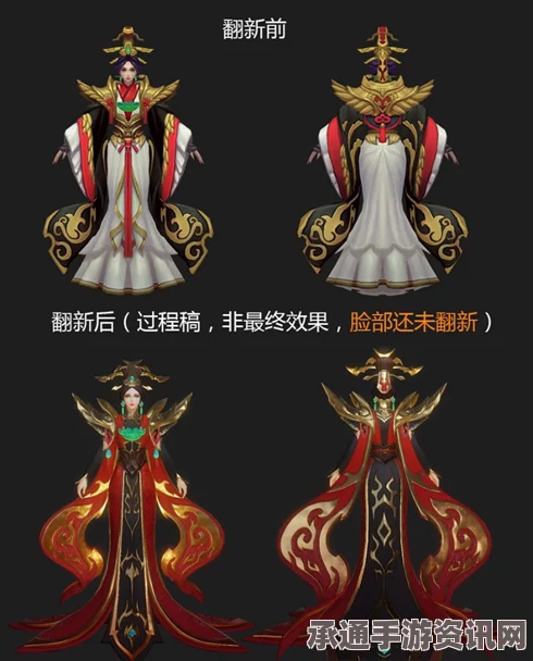 王者荣耀情人节情侣头像框获取攻略，方法与步骤详解