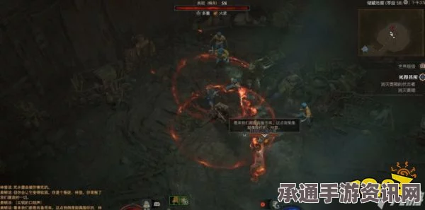 暗黑破坏神4，死亡匕首的奥秘与技巧解析
