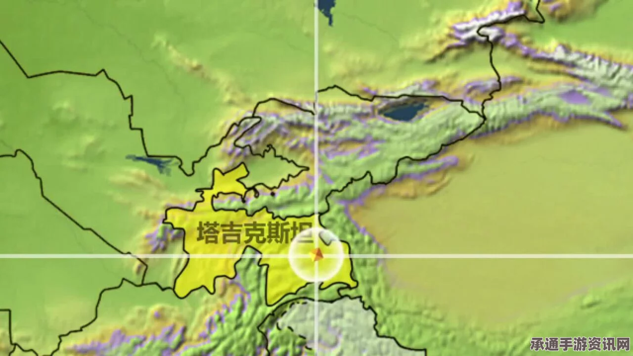 塔吉克概况与地震信息详解，方法与技巧全面剖析
