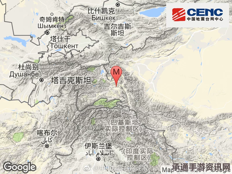 塔吉克斯坦概况及地震信息介绍，方法与技巧详解