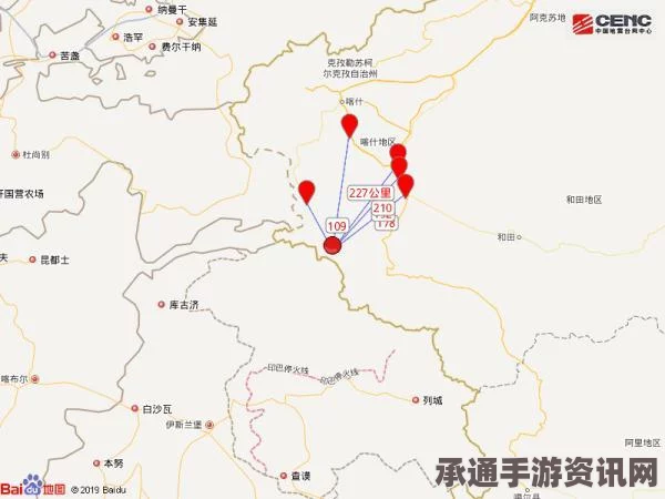 塔吉克斯坦地震，应对与反思—技巧方法与问答解析