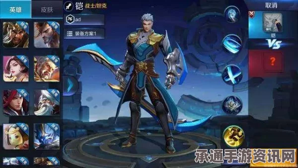 王者荣耀鸡年新皮肤上线时间预测及貂蝉蝴蝶梦皮肤详解