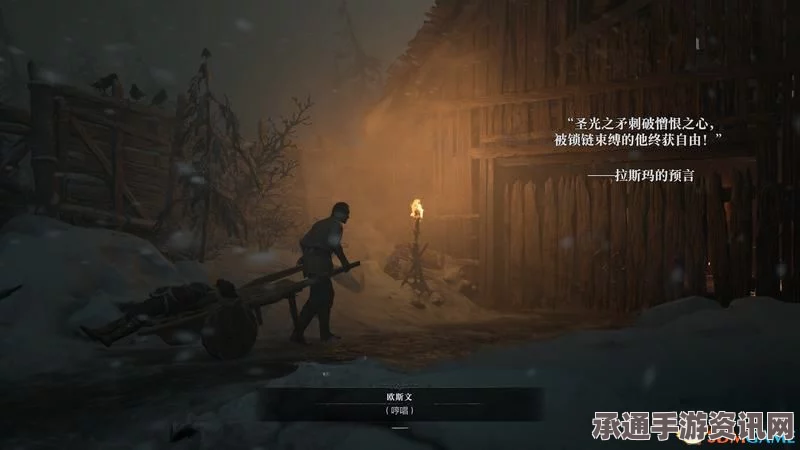 暗黑破坏神4，肢解者板甲的效果详解与技巧方法
