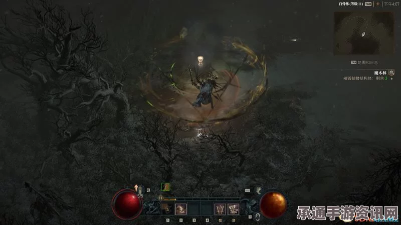 暗黑破坏神4，死亡缓行之威能效果详解与技巧方法