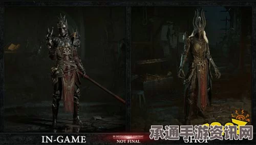暗黑破坏神4，延的祝福效果详解与技巧方法分享