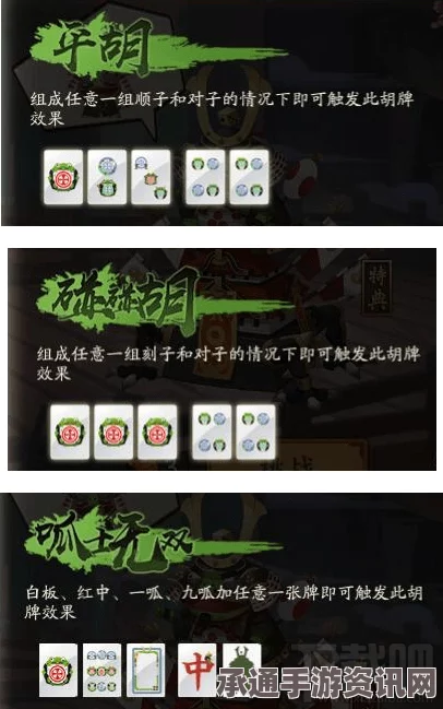 阴阳师青蛙瓷器快速获取攻略，地图与关卡副本详解及技巧方法讲解