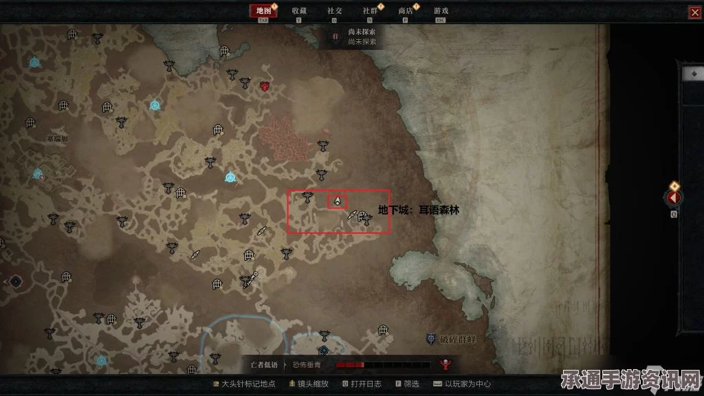 暗黑破坏神4，屠兽之靴的神奇效果与攻略技巧详解