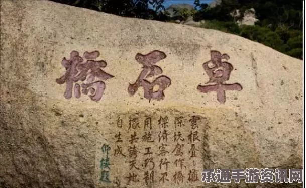 阴阳师情人节限定皮肤深度展示，月照禅心与金蝶翅舞华丽登场及技巧攻略
