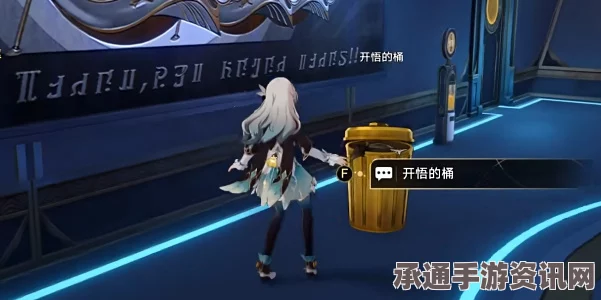 崩坏星穹铁道加拉赫星魂解析与抽取建议—策略技巧详解