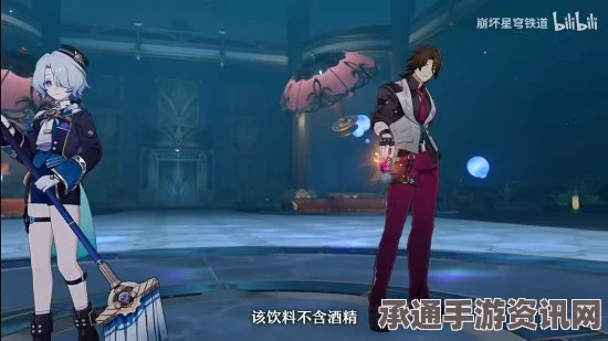 崩坏星穹铁道加拉赫配队攻略，打造无敌阵容的实战指南