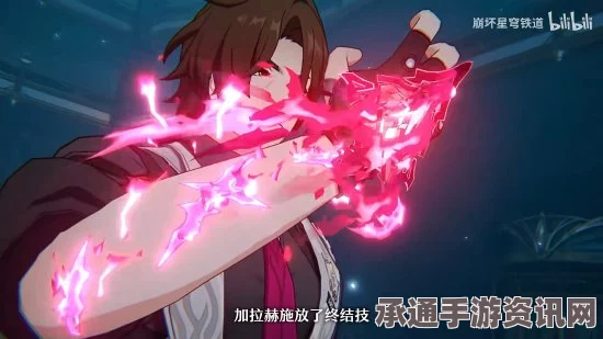 崩坏星穹铁道加拉赫配队攻略，打造无敌阵容的技巧与方法