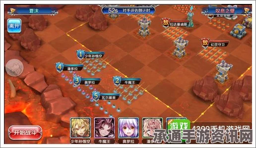 星之海游戏攻略，薄暮号浓汤获取方法与技巧揭秘
