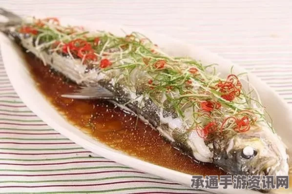 牧野之歌，白银清蒸银鲑——烹饪艺术与技巧深度解析