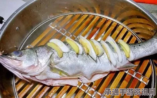 牧野之歌，白银清蒸银鲑的烹饪艺术及技巧解析