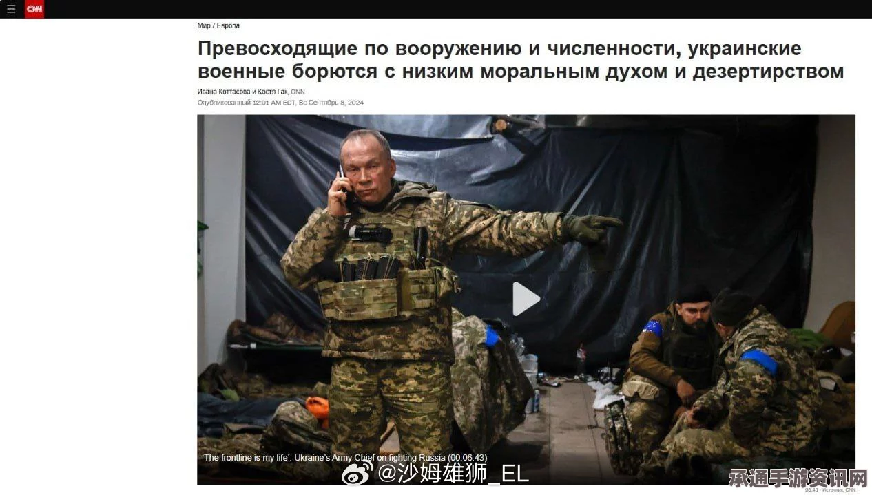 CNN民调，过半美国人赞同政府派遣地面部队打击IS—深度解析与应对技巧