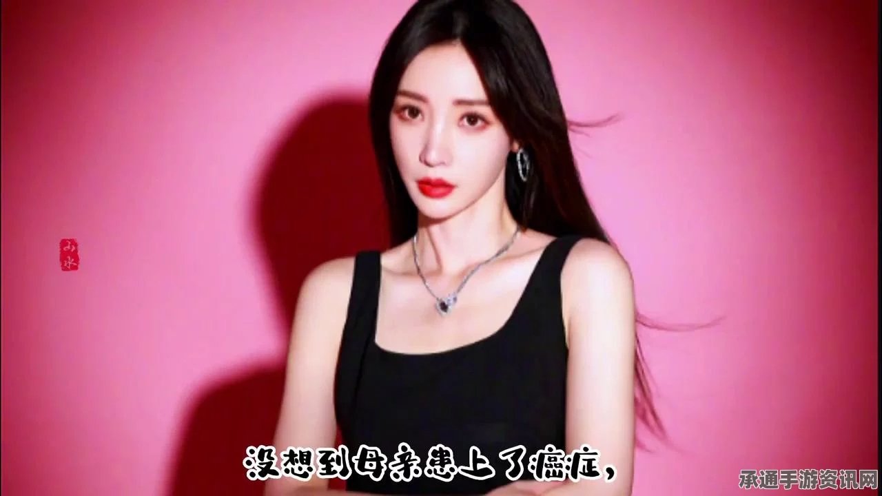 传奇世界手游开战，柳岩撒红包祝你开年大吉！攻略技巧大揭秘