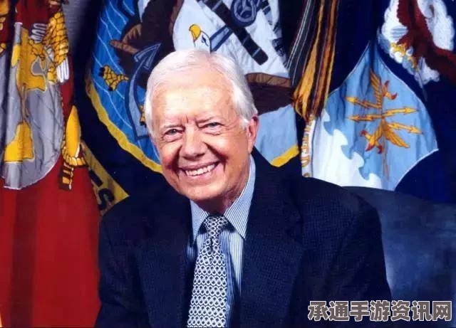 美国前总统卡特透露抗癌成功，大脑中癌细胞已消失的技巧与方法解析