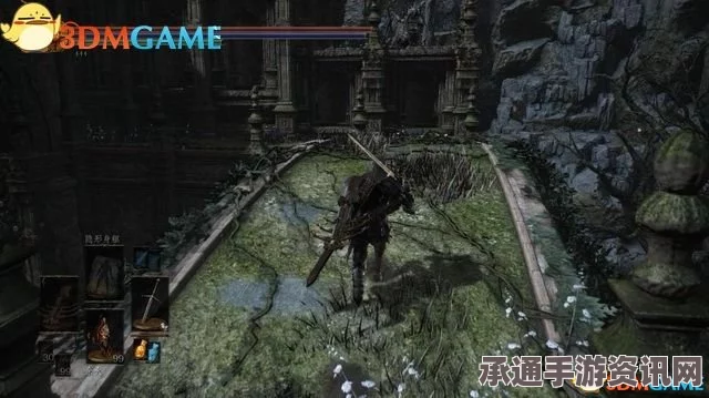 黑暗之魂3DLC环之城完全攻略，场景道具全收集与技巧解析
