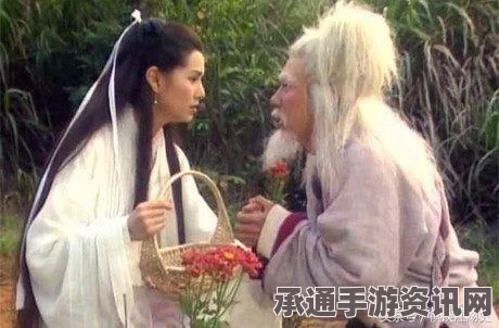 射雕手游开局天赋更改攻略，天赋选错怎么办？