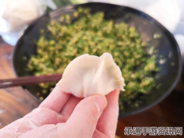 牧野之歌，白菜猪肉饺制作材料与技巧全解析