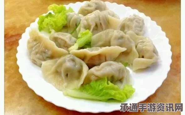 牧野之歌，白菜猪肉饺的制作材料及技巧详解