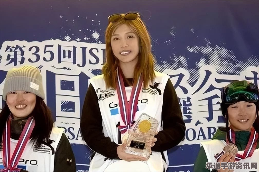 揭秘日本前奥运选手今井梦露的逆境之路，挫折与重生
