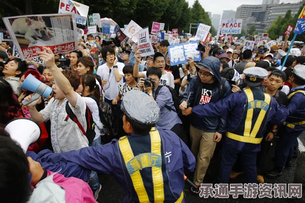 日本安保法案实施在即，民众抗议与应对策略探讨