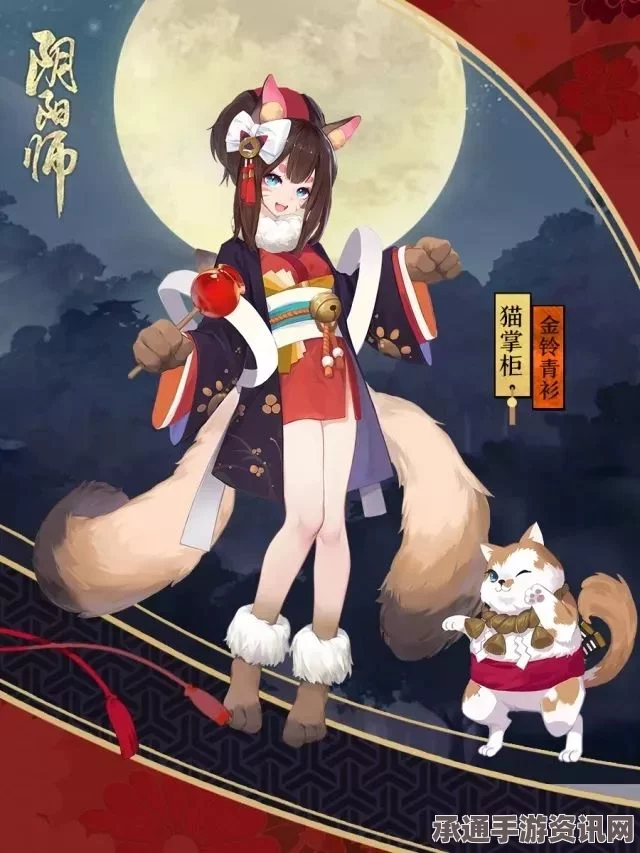阴阳师，3月27日更新详解及技巧方法探讨