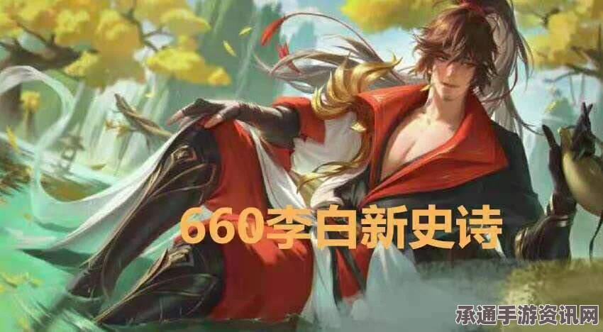 王者荣耀黄忠单挑并非无敌，李太白实力教学，黄忠应对技巧全解析