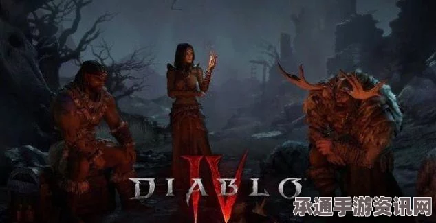 暗黑破坏神4，蓝玫瑰神秘力量揭秘与攻略技巧大全