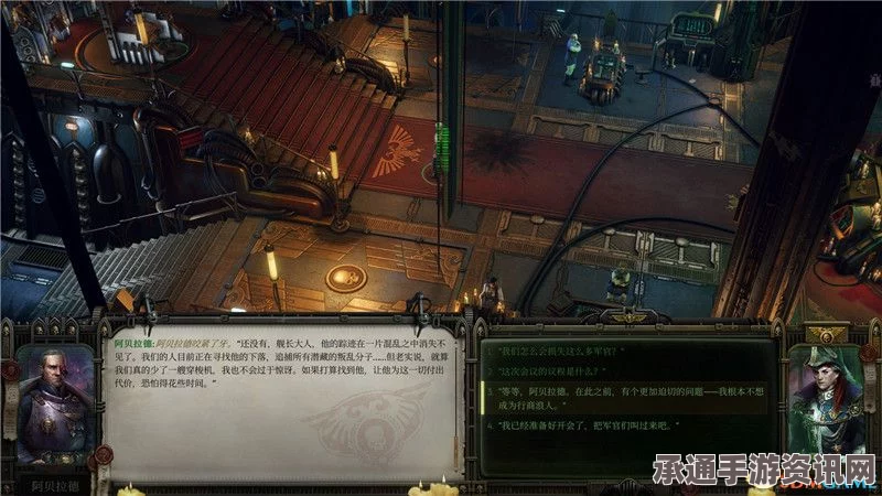 浪人崛起壬生狼支线任务攻略大全，一步步成为狼之霸主