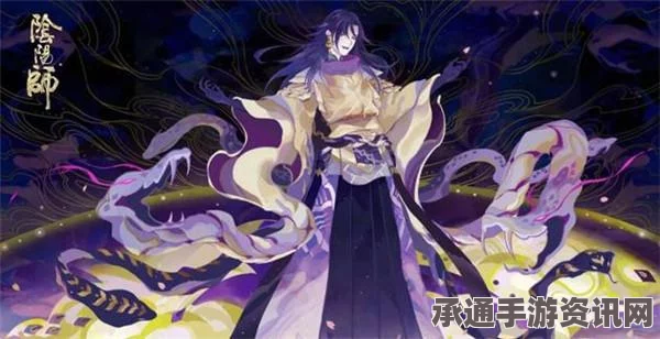 阴阳师手游斗技攻略，高效阵容构建与策略技巧详解