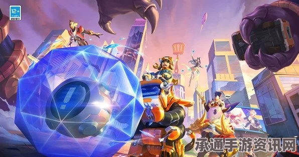 金铲铲之战S11青瓷寒冰阵容实战指南，搭配攻略与技巧揭秘