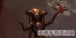 暗黑破坏神4，艾蕊达的无羁意志效果详解及技巧方法探讨
