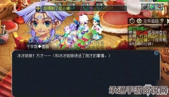 梦幻西游神器任务攻略大全，技巧方法与问答汇总