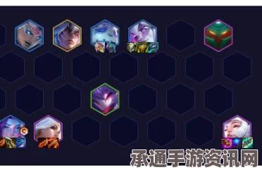 金铲铲之战S11莲华亚飞阵容攻略，无敌战力组合打造指南