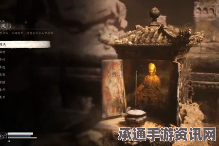 黑神话·悟空第二章攻略详解及技巧方法全解析，深度揭秘与问答解答