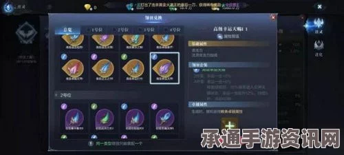 明日方舟从容时刻翎羽获取攻略，方法与技巧详解