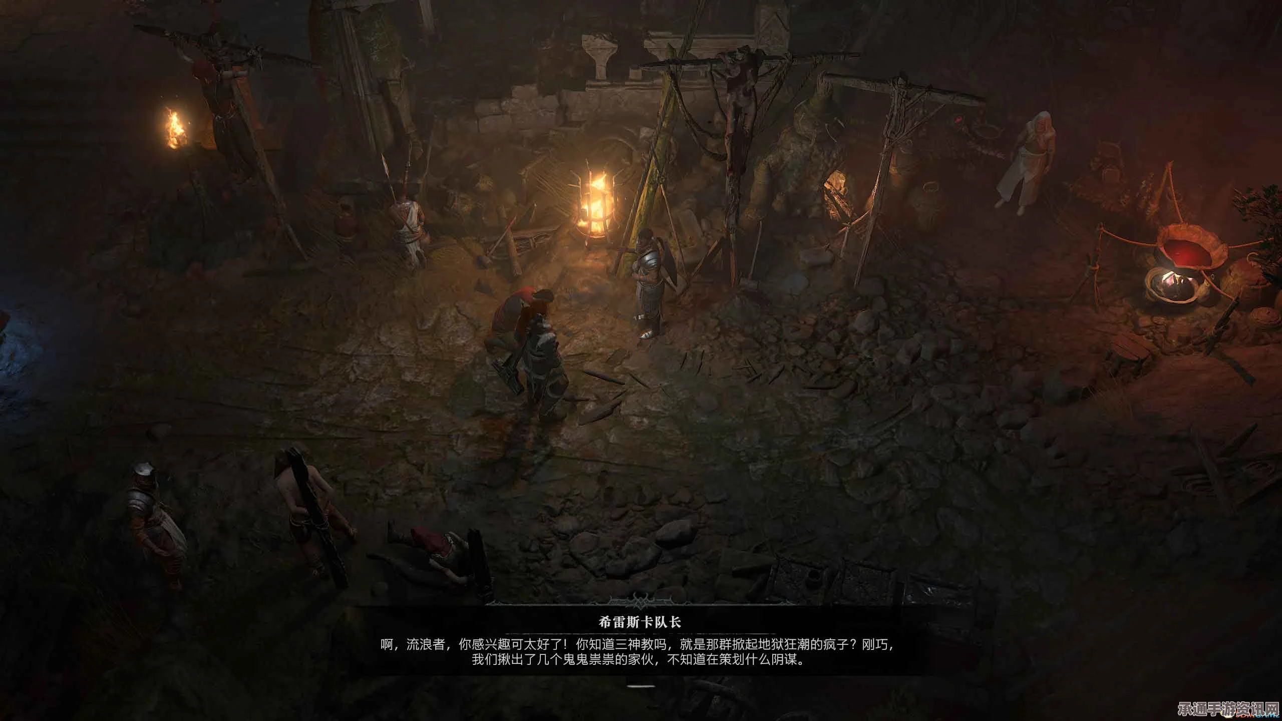 暗黑破坏神4，S5束缚灰烬之威能定身技巧与解析