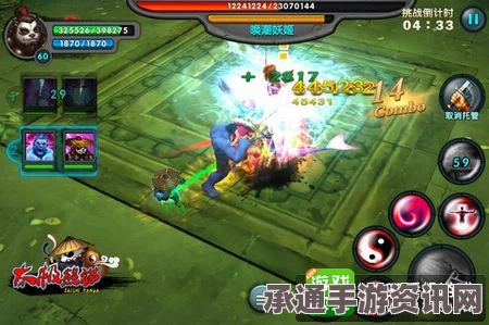 星之海丛林之路题库4获取攻略与技巧详解指南